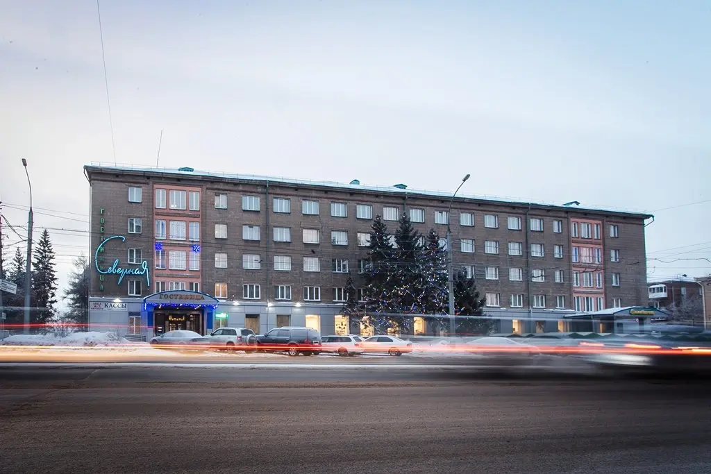 Новосибирск: Гостиница Северная