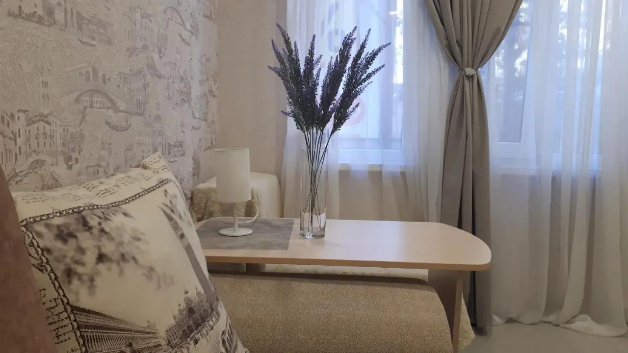 Красная Поляна: APART Resident "Provans"