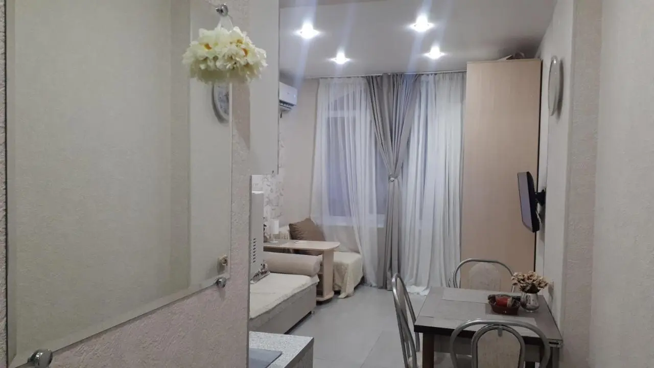 Красная Поляна: APART Resident "Provans"