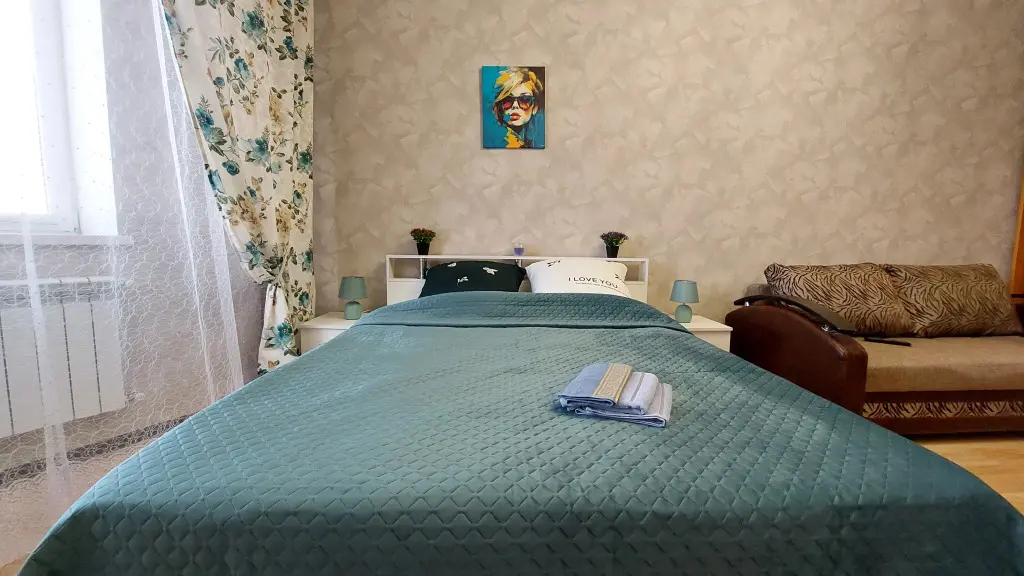 Уфа: Квартира Будь как дома Уфа