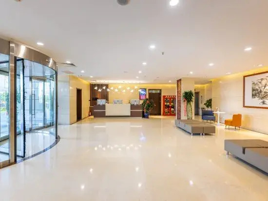 Ланьчжоу: Golden Camel International Hotel (Lanzhou International Convention and Exhibition Center)