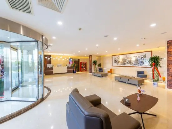 Ланьчжоу: Golden Camel International Hotel (Lanzhou International Convention and Exhibition Center)