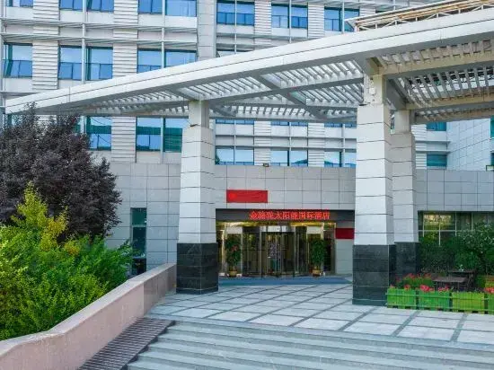 Ланьчжоу: Golden Camel International Hotel (Lanzhou International Convention and Exhibition Center)