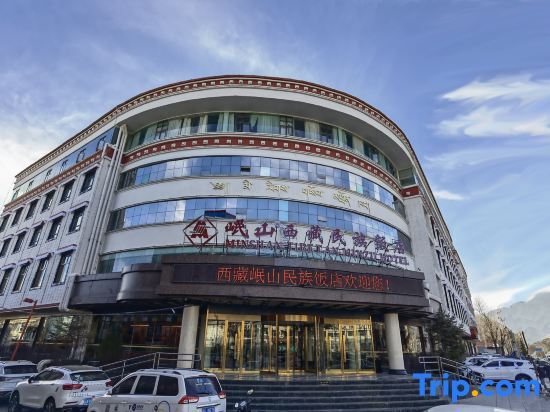 Lushan Tibet Nationality Hotel (Zhaji Temple) — фото 1