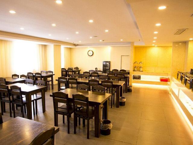 Ляньюньган: Jinjiang Inn Style Lianyungang High-speed Railway Station Jiefang Zhong Road Pedestrian Street