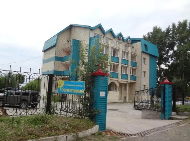 Новосибирск: Солнечный