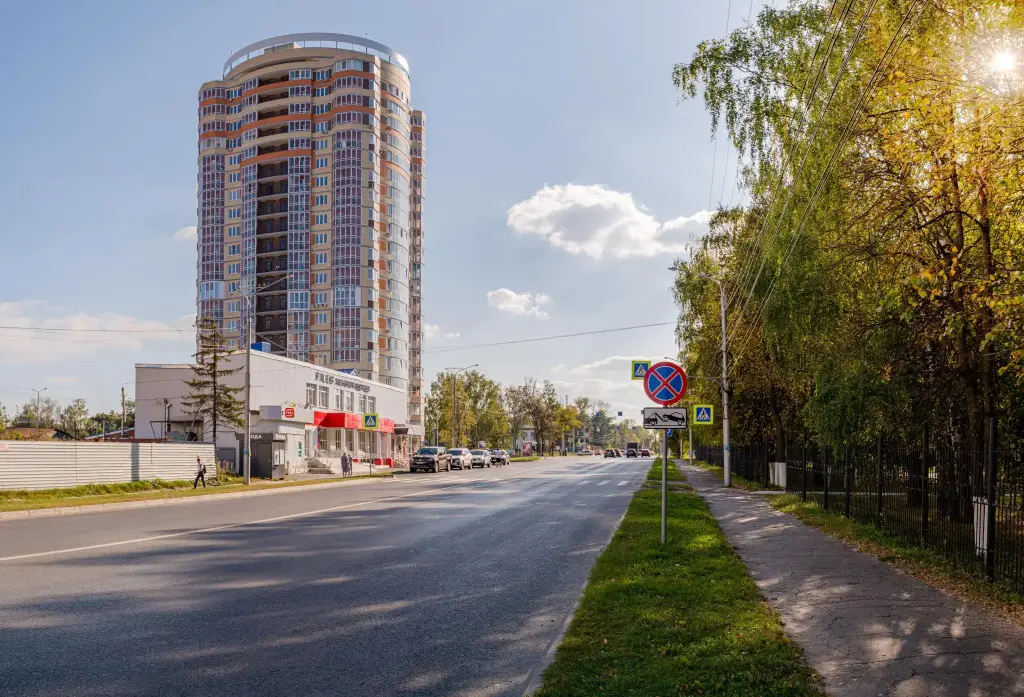 RentAp (РентАп) на улице Богдана Хмельницкого 59 — фото 1