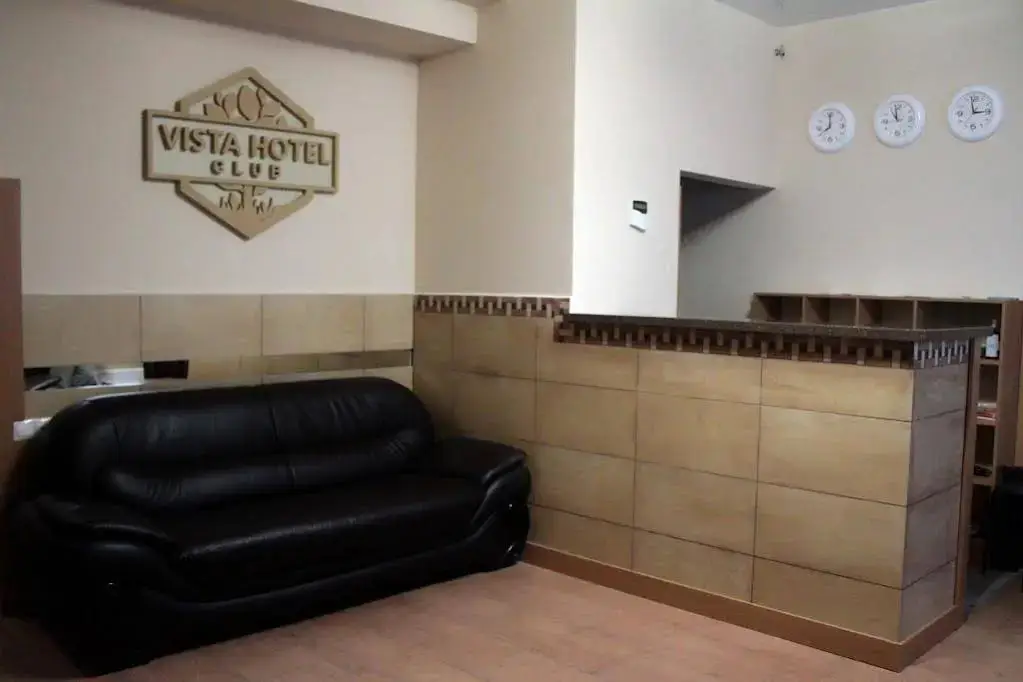 Новосибирск: Vista Hotel Club