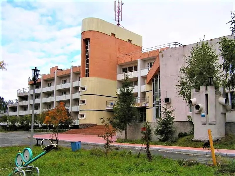 Новосибирск: Золотой берег