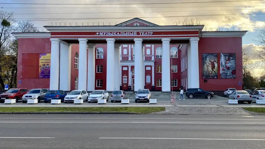Калининград: Апартаменты Grape Room Apartment (Грейп Рум Апартмент) на проспекте Мира 122