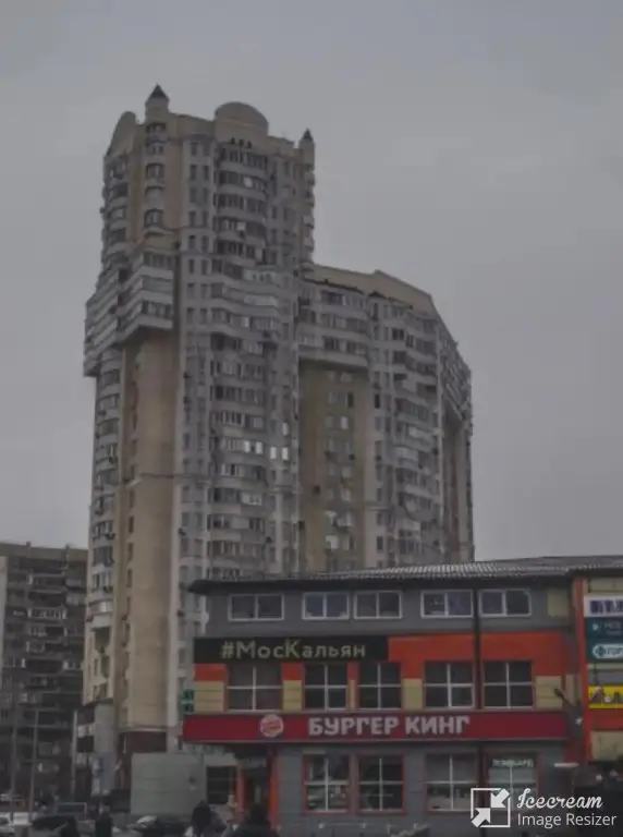 Котельники: Апартаменты на улице Авиаконструктора Миля