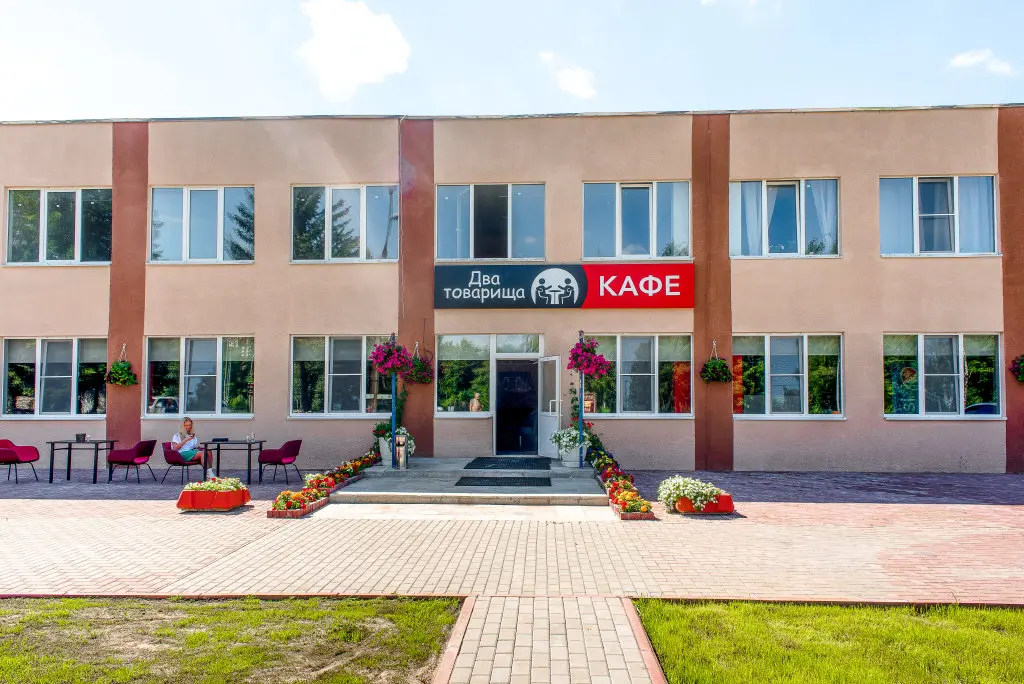 Смоленск: Хостел Философ