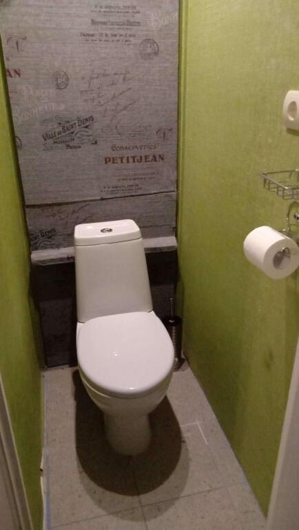 Москва: Апартаменты на улице Профсоюзная