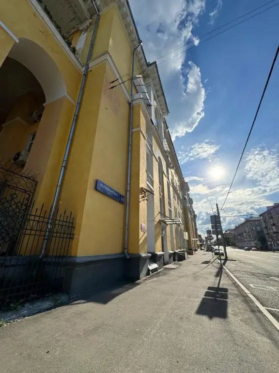 Феникс на улице Первомайская — фото 1