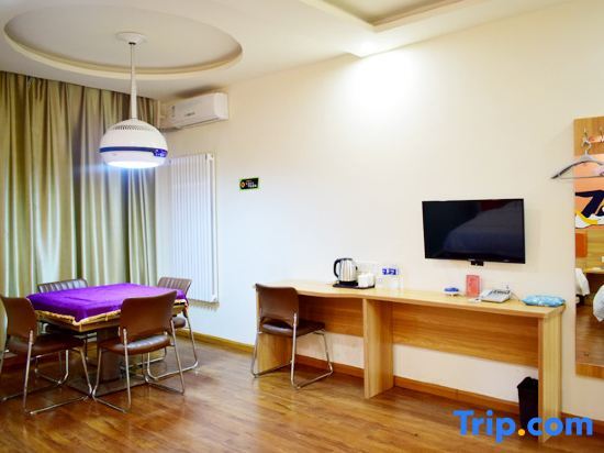 Тайюань: Jin Peng Express Hotel- Taiyuan