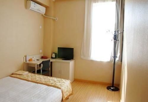 Тайюань: Jin Peng Express Hotel- Taiyuan