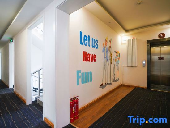 Тайюань: Jin Peng Express Hotel- Taiyuan