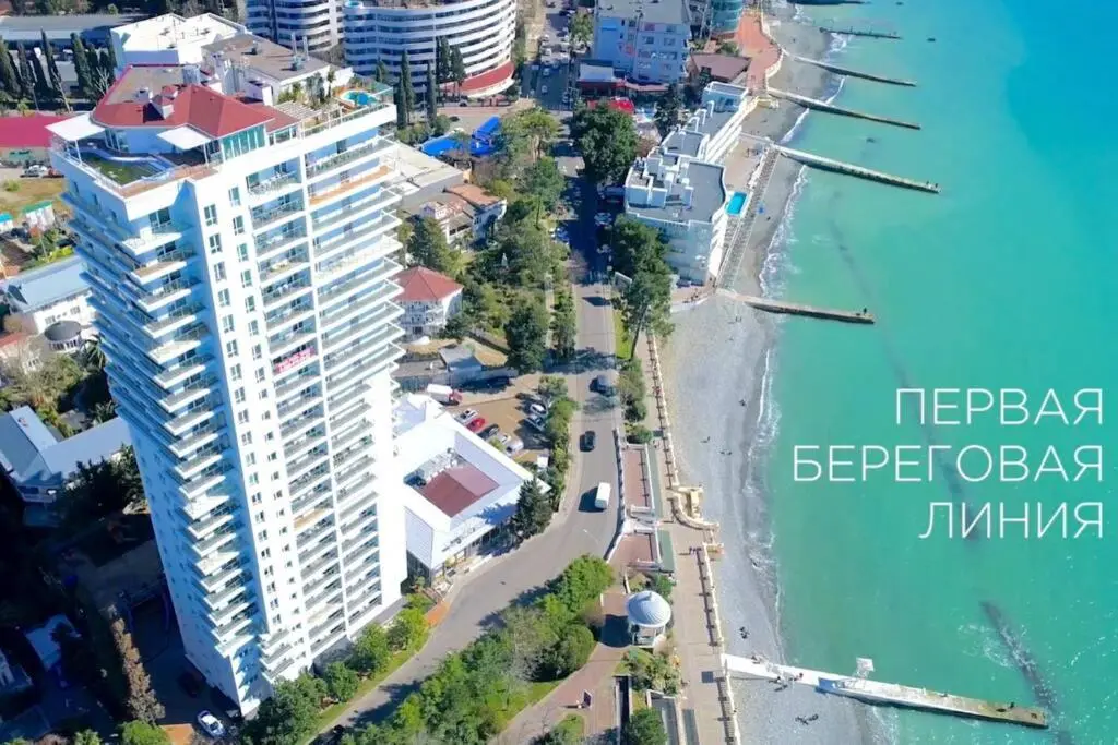 Сочи: SeaView 1BR balcony Apartment