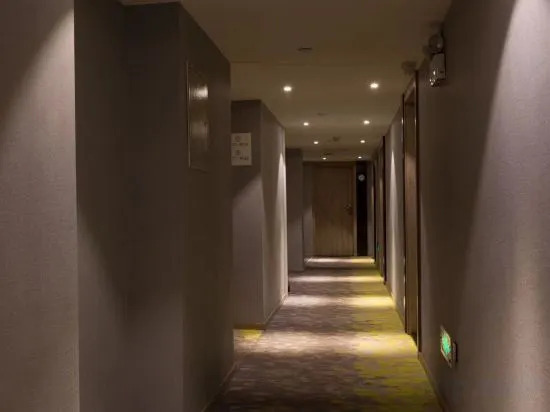 Тайюань: Hanting Youjia Hotel (Taiyuan Guomao)