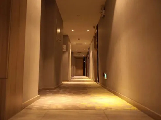 Тайюань: Hanting Youjia Hotel (Taiyuan Guomao)