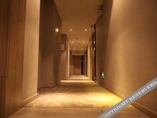 Тайюань: Hanting Express Inn Fu West Street - Taiyuan