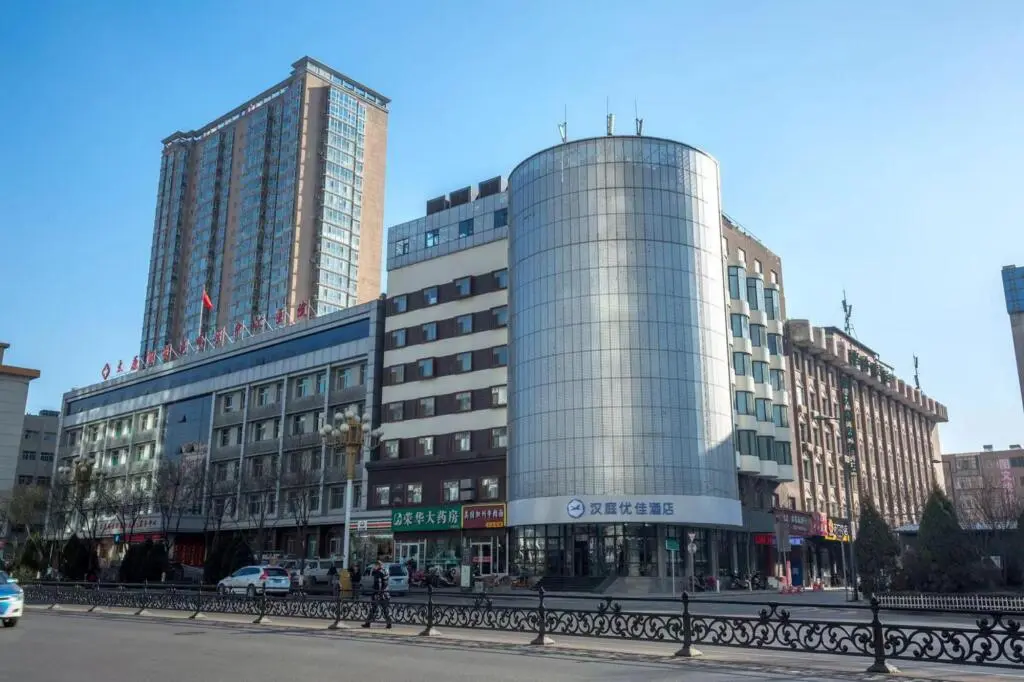 Тайюань: Hanting Express Inn Fu West Street - Taiyuan