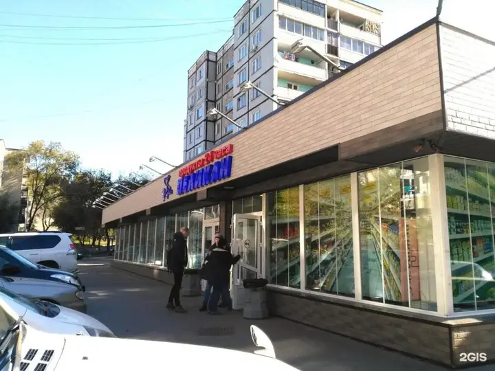 Хабаровск: Апартаменты на улице Владивостокская