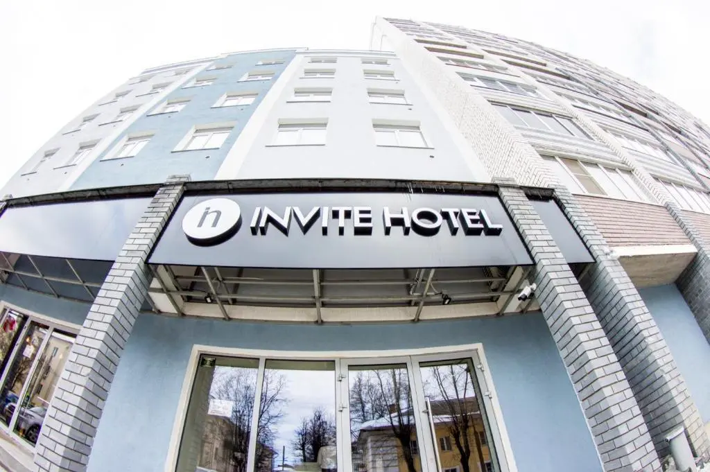 Владимир: Отель Invite