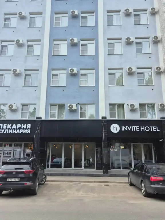 Владимир: Отель Invite