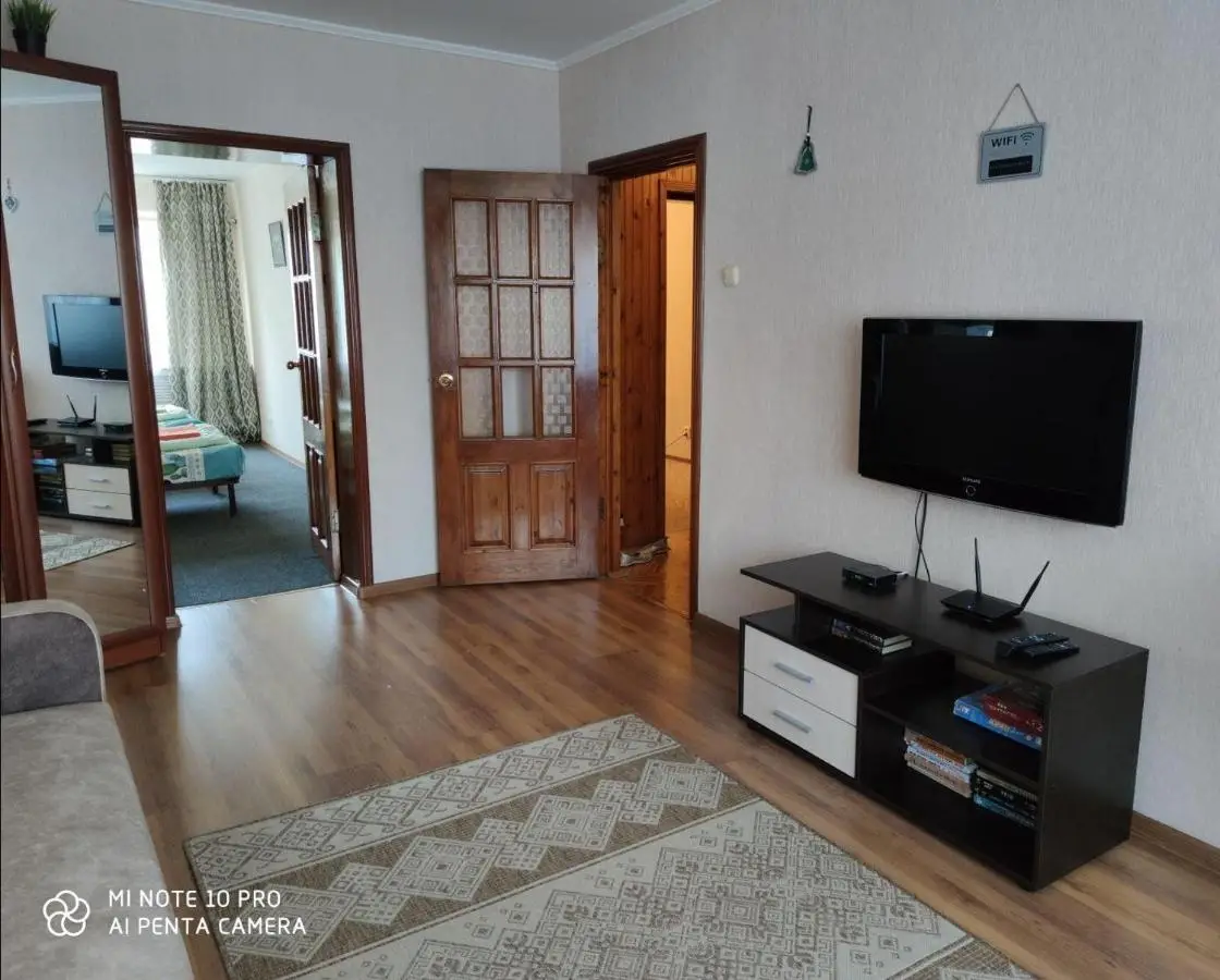 Новороссийск: Apartment Karamzina 43