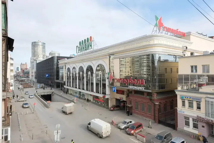 Екатеринбург: Апартаменты на улице Вайнера