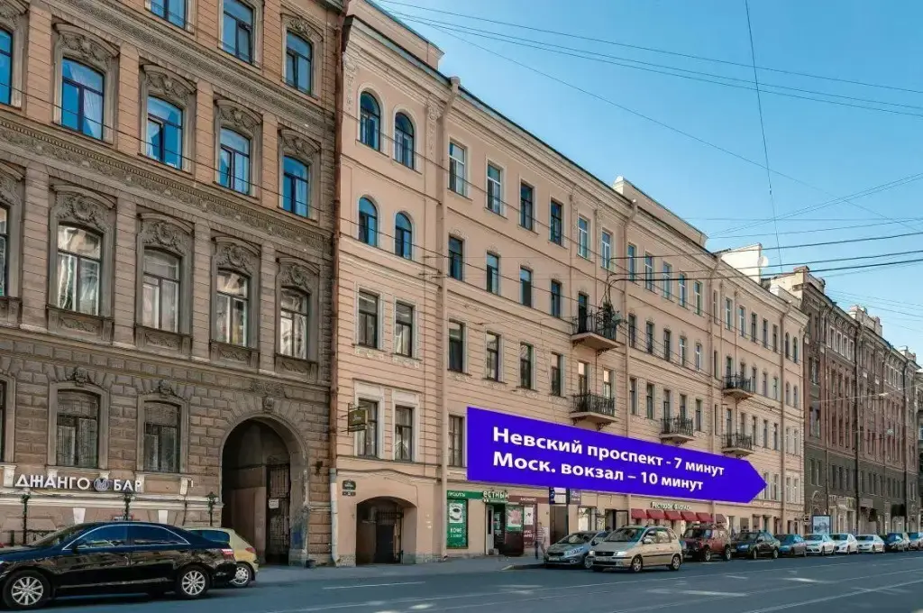 Апартаменты на улице Марата — фото 1
