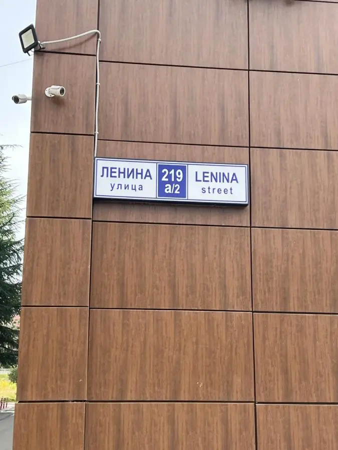 Адлер: Квартира lux со своей террасой.