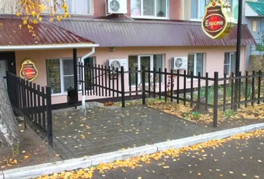 Вольск: Европа
