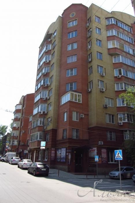 Ростов-на-Дону: Альянс на переулке Халтуринский 41