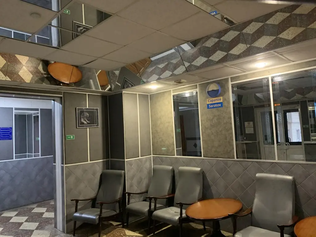 Балашов: Мини-отель Козырь