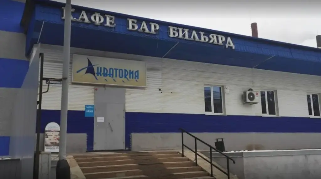 Ртищево: Отель Заря
