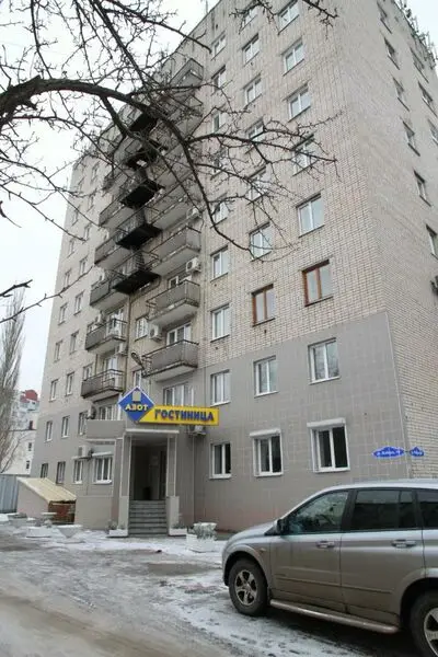 Тольятти: Азот