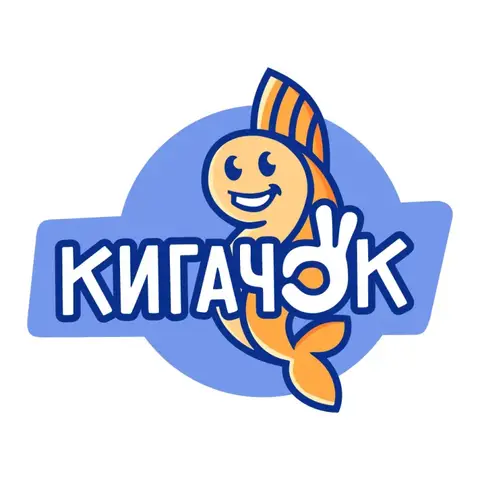 База Отдыха КигачОк — фото 1