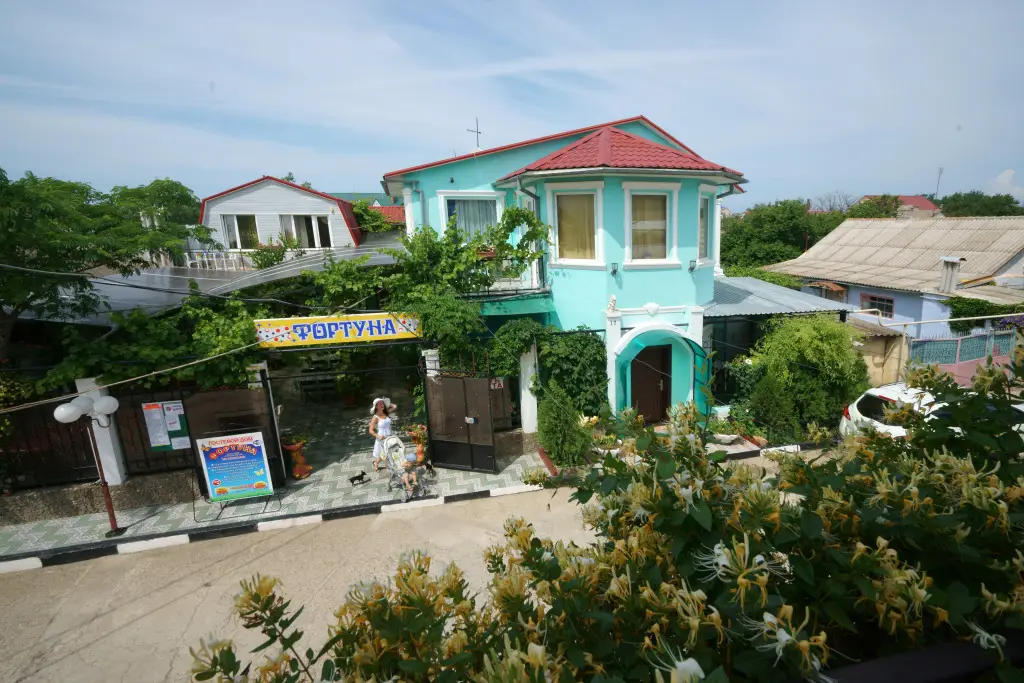 Николаевка: Fortuna Guest House