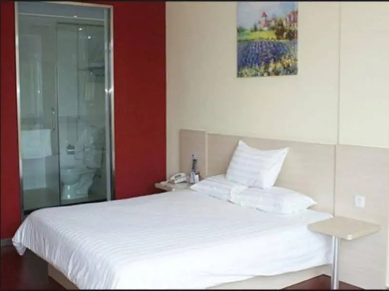 Шэньчжэнь: Hanting Hotel Shenzhen Longhua Yousong