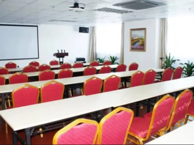 Шэньчжэнь: Hanting Hotel Shenzhen Longhua Yousong