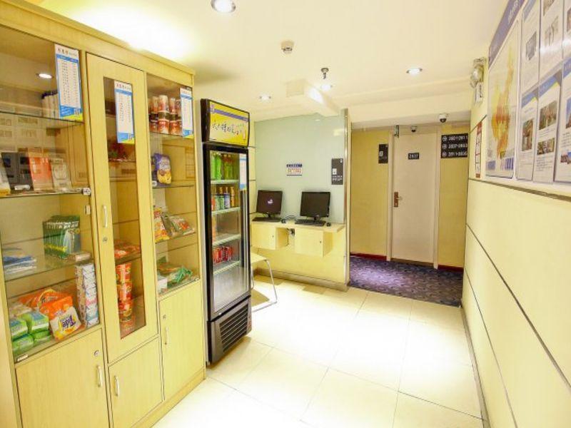 7 Days Inn Xian Fengcheng 2Nd Road City Library Su — фото 1