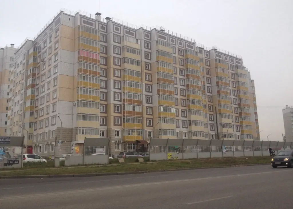 Красноярск: Квартира Современная Квартира в Центре Взлетки