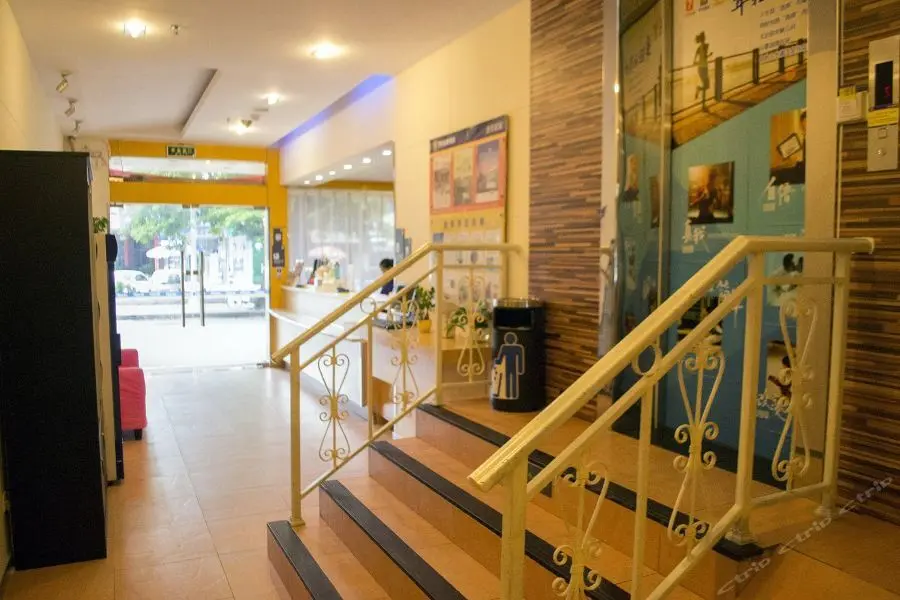 Чжухай: 7 Days Inn Zhuhai Jida Duty Free Shop Branch