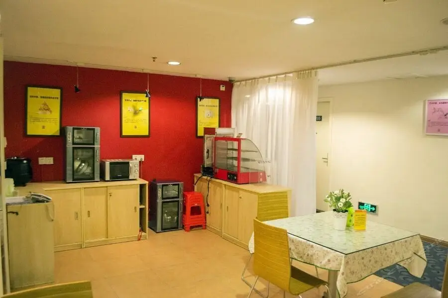 Чжухай: 7 Days Inn Zhuhai Jida Duty Free Shop Branch
