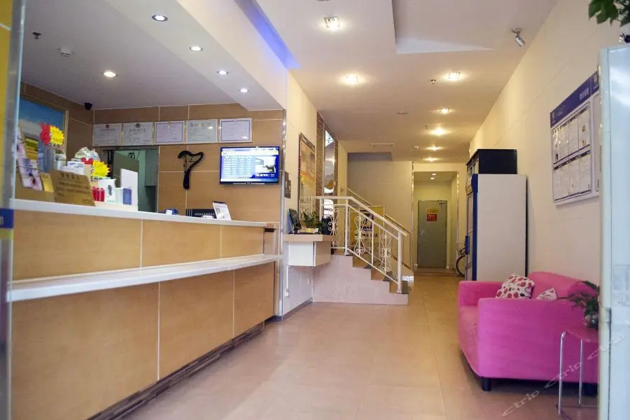 Чжухай: 7 Days Inn Zhuhai Jida Duty Free Shop Branch