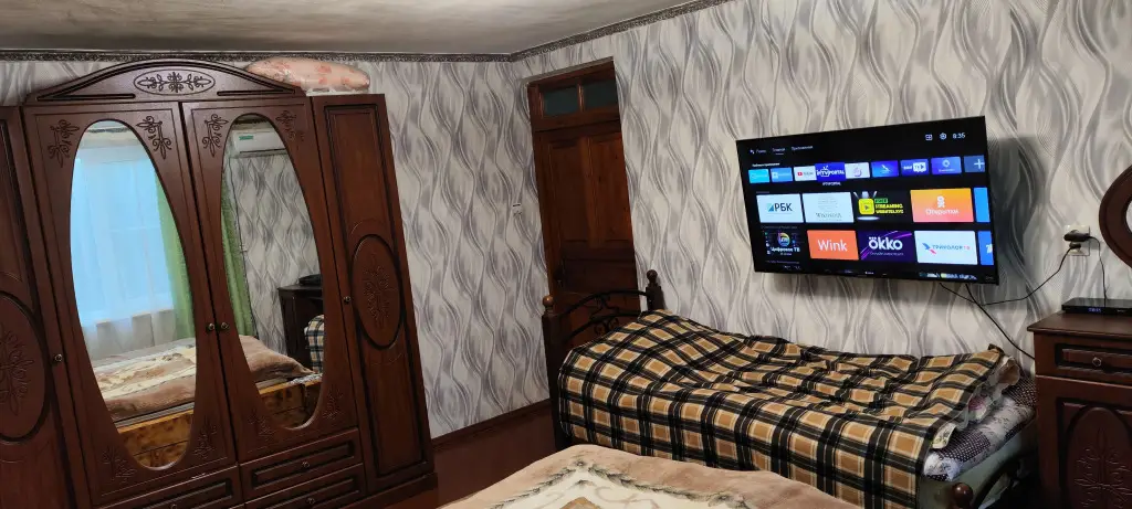 Новый Афон: Гостевой дом Uzun-Home