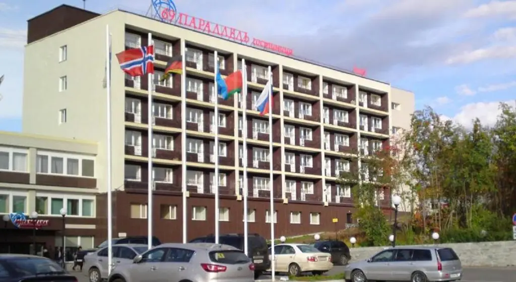 Мурманск: 69 Parallel 