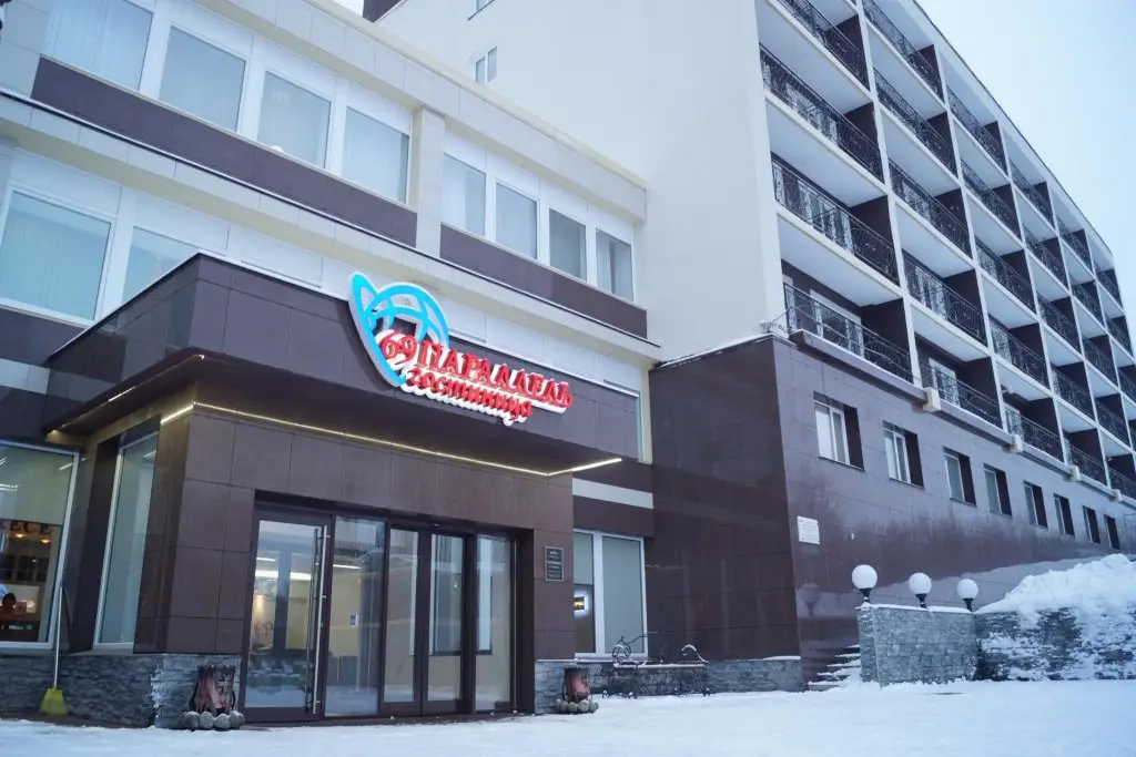 Мурманск: Отель 69 Параллель